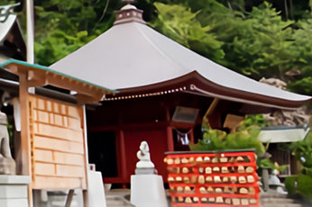 太平山神社